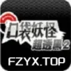 方舟游戏资源图片