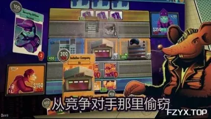 游戏图片