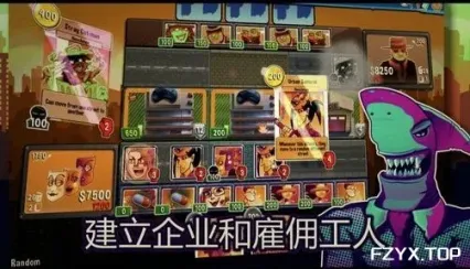 游戏图片