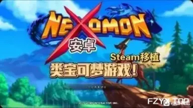 方舟游戏资源图片