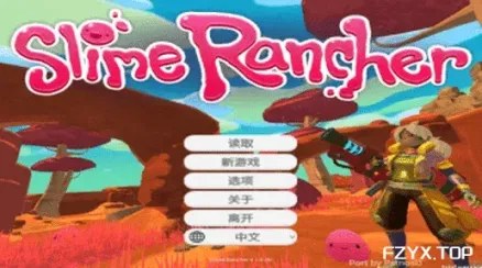 游戏图片
