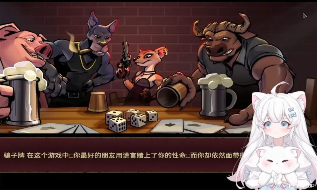 游戏图片