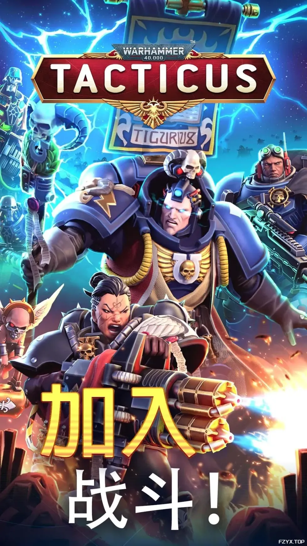 游戏图片