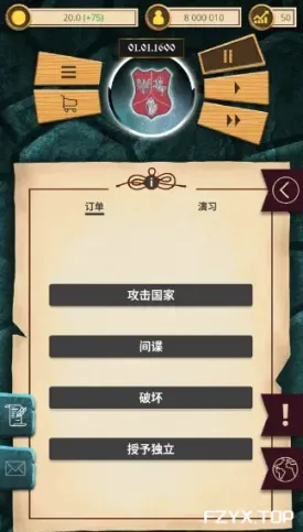 游戏图片