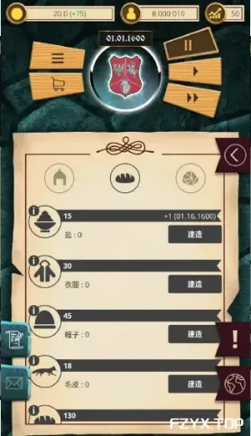 游戏图片