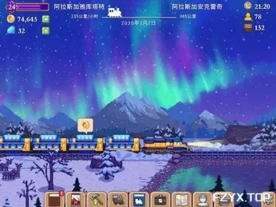 游戏图片