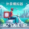 方舟游戏资源图片