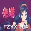 方舟游戏资源图片