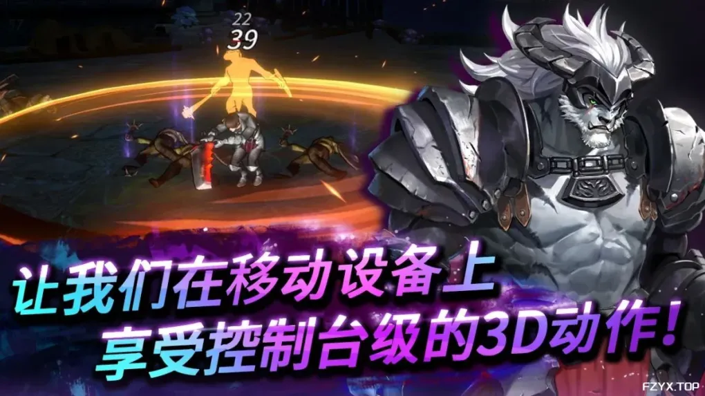 游戏图片