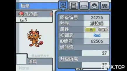游戏图片