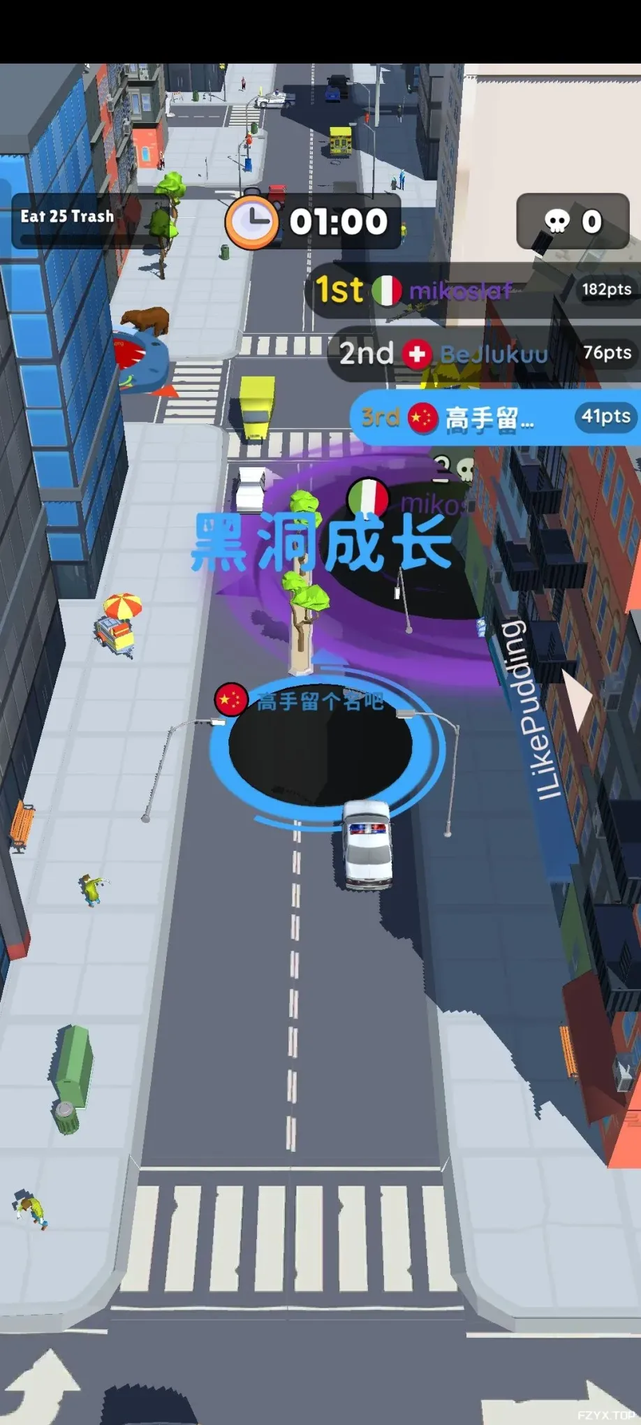 游戏图片