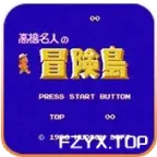 方舟游戏资源图片