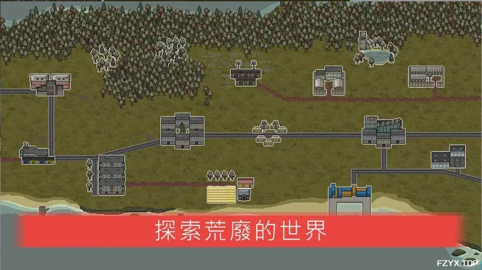 游戏图片