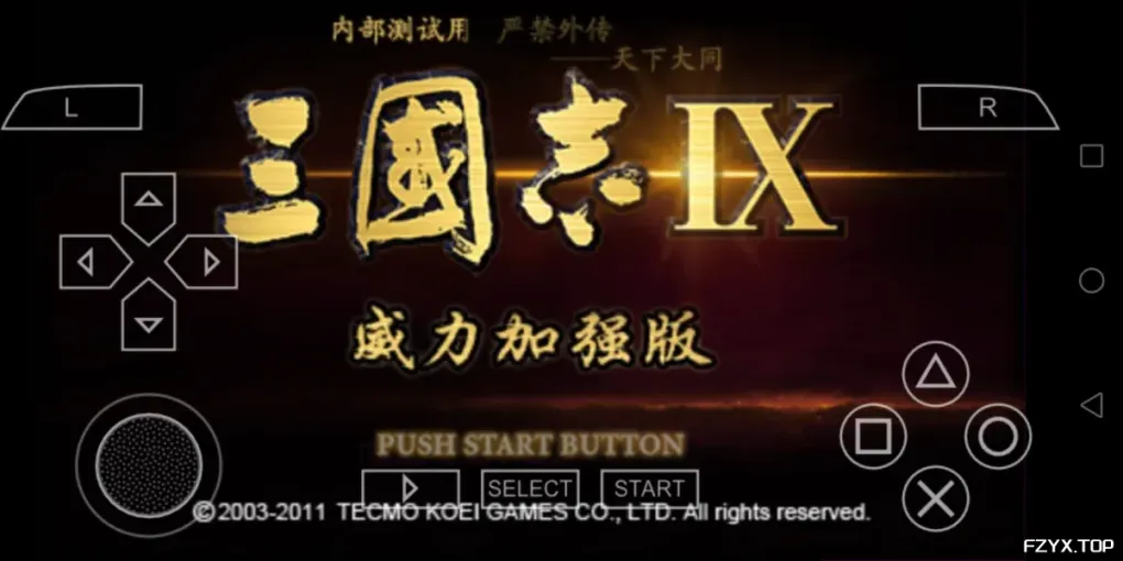 游戏图片