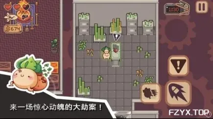 游戏图片