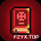 方舟游戏资源图片