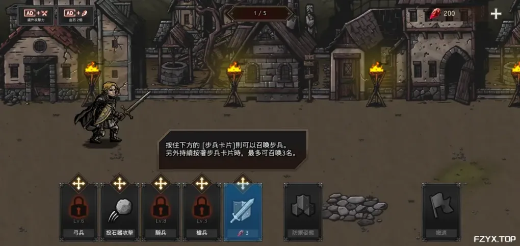 游戏图片