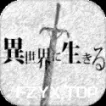 方舟游戏资源图片