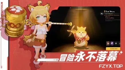 游戏图片