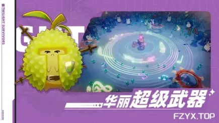 游戏图片