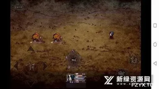 游戏图片