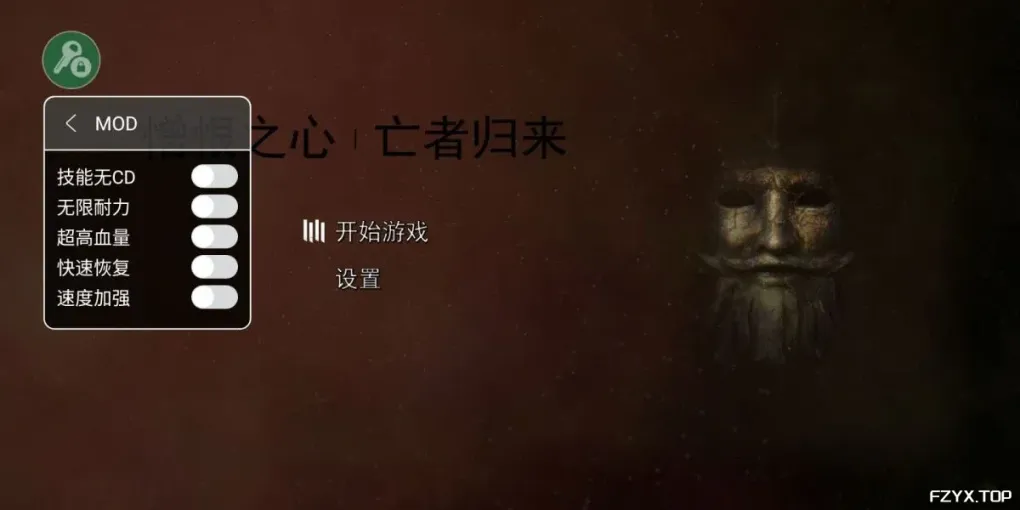 方舟游戏资源图片