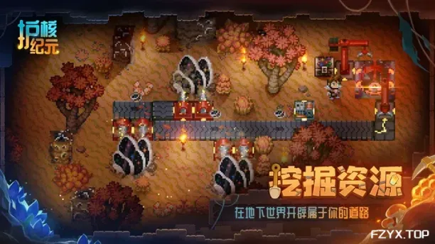游戏图片