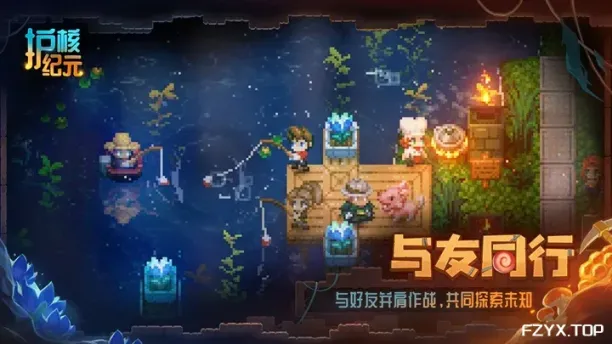 游戏图片