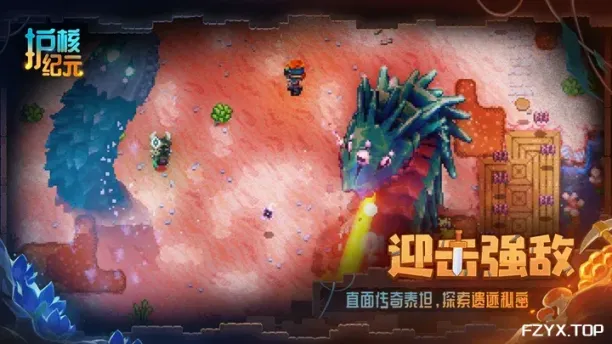 游戏图片