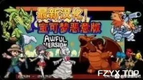 方舟游戏资源图片