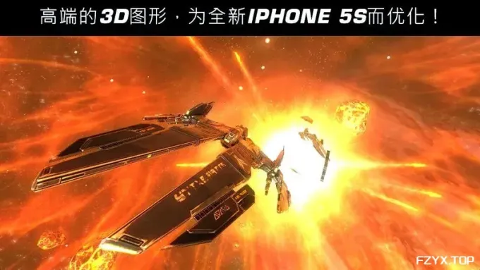 方舟游戏资源图片