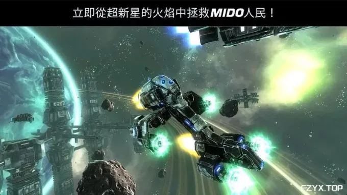 游戏图片