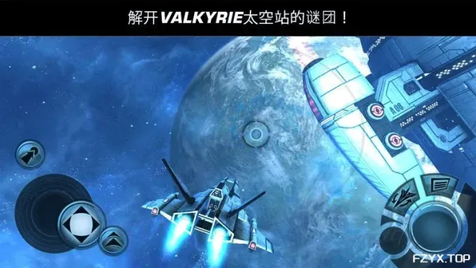 游戏图片