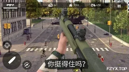 方舟游戏资源图片