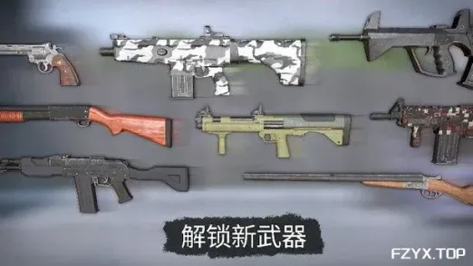 游戏图片
