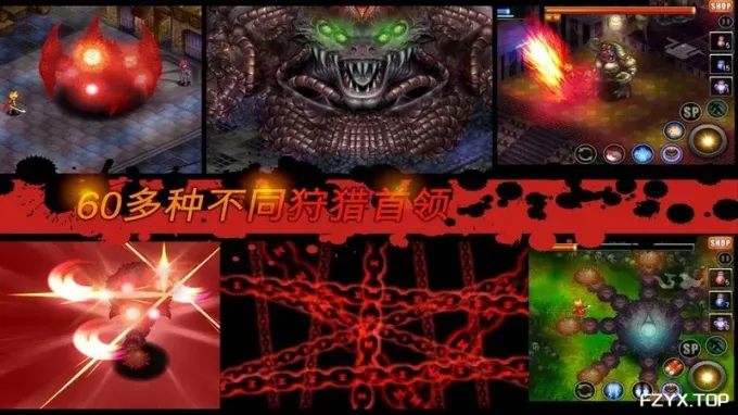 游戏图片