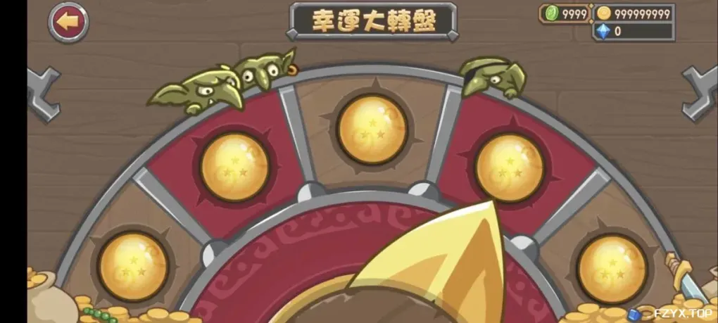 游戏图片