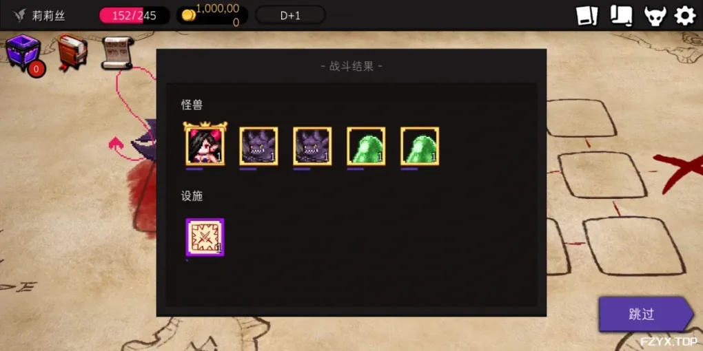 游戏图片