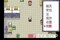 游戏图片