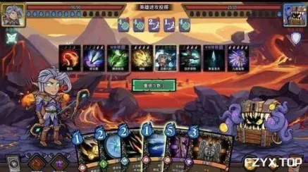 游戏图片