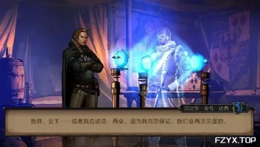 游戏图片
