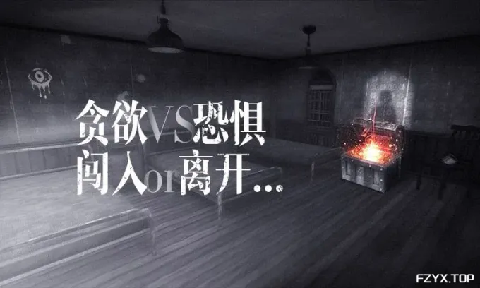 游戏图片