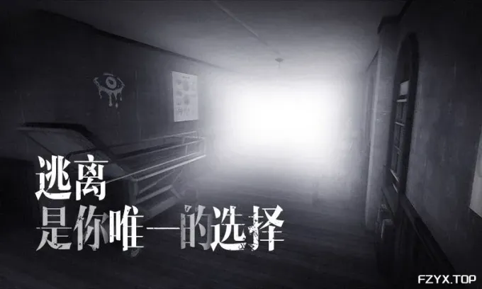 游戏图片