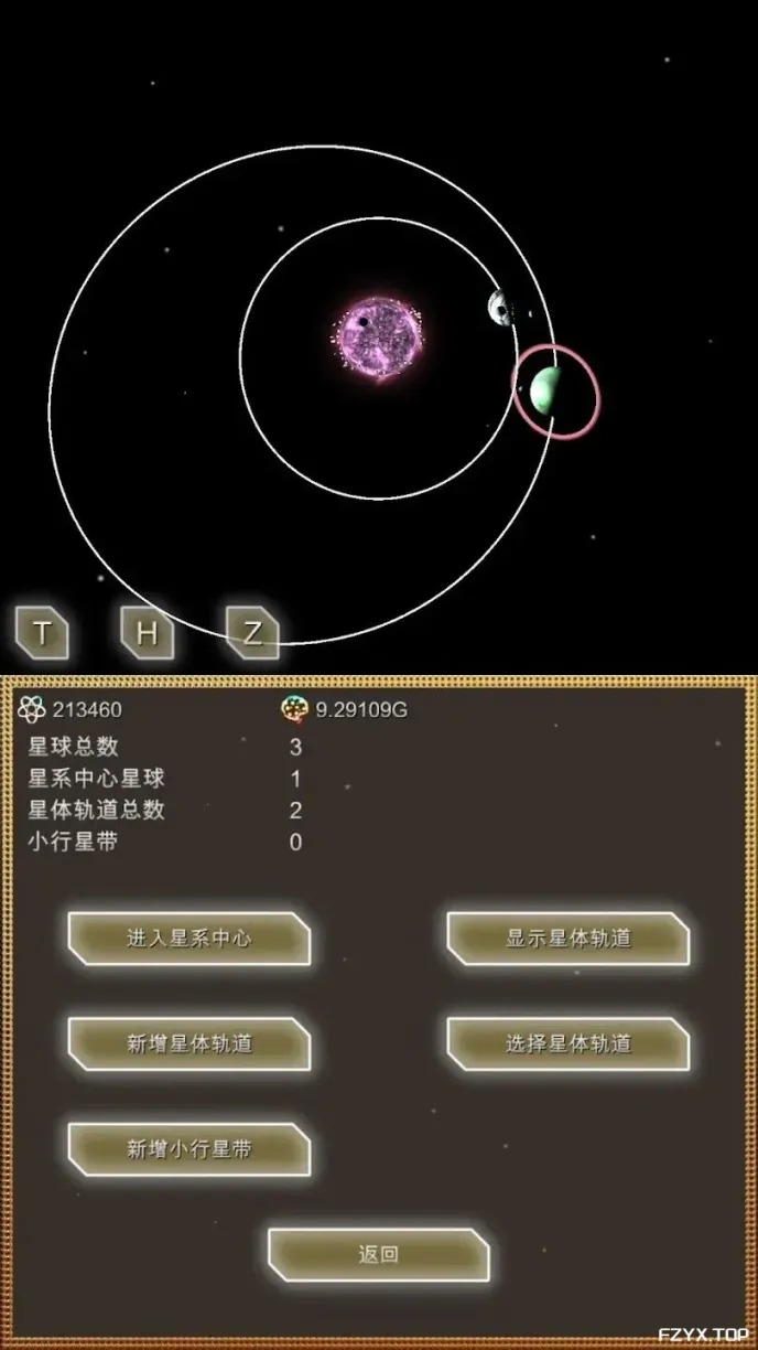 游戏图片