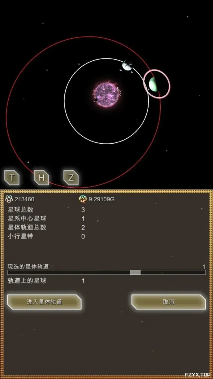 游戏图片