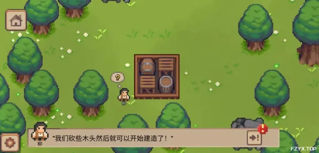 游戏图片