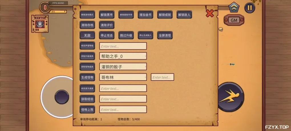 游戏图片