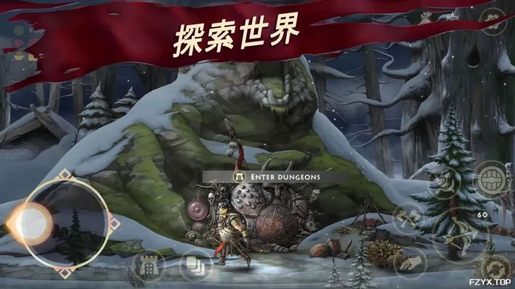 游戏图片