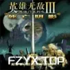方舟游戏资源图片