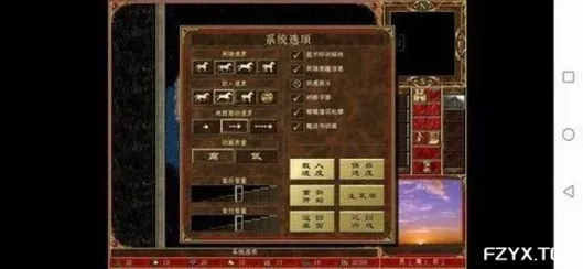 游戏图片